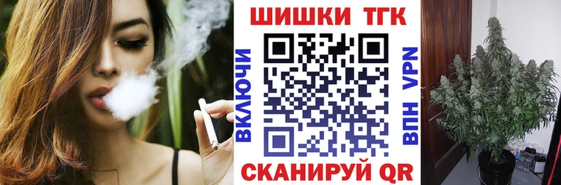 Купить наркотики цена Белово ГАШИШ  Псилоцибиновые грибы  Кокаин  Alpha PVP  Мефедрон  Конопля  Амфетамин 