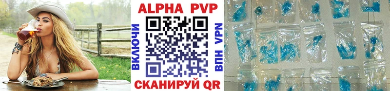 хочу наркоту  Белово  A PVP крисы CK 