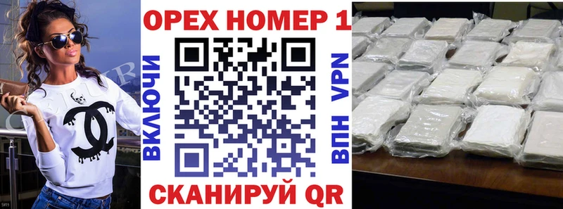 Cocaine 98% Белово