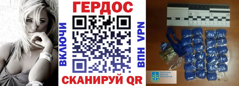 Героин афганец гидра ссылка Белово закладки