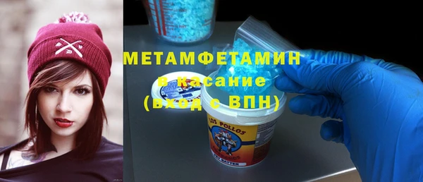 гашиш Богданович
