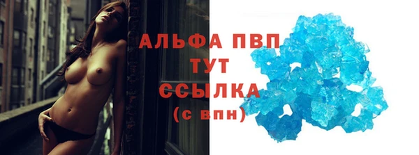 хмурый Богородицк