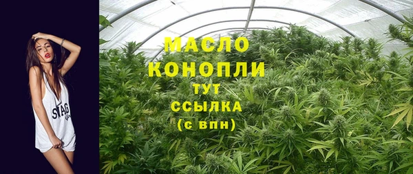 скорость mdpv Беломорск