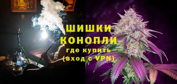 гидропоника Бугульма