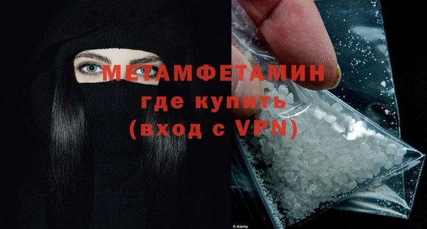 кокаин колумбия Бронницы