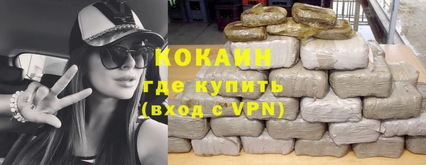 гидропоника Бугульма