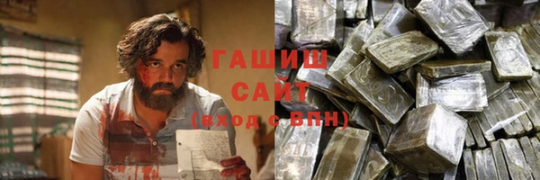 хмурый Богородицк