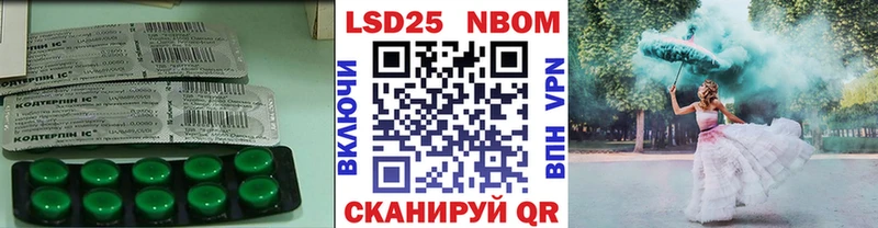 кракен сайт  Белово  LSD-25 экстази ecstasy 