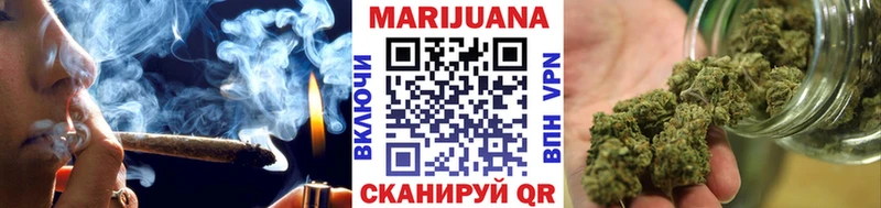 купить   Белово  Марихуана ГИДРОПОН 